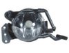 BMW 63176920703 Fog Light